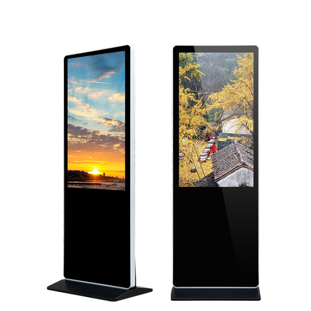 43inch Floor Stand Kiosk